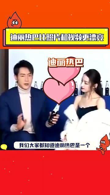 网友爆料大实话视频网站,网友爆料视频网站幕后真相  第3张 网友爆料大实话视频网站,网友爆料视频网站幕后真相  第3张